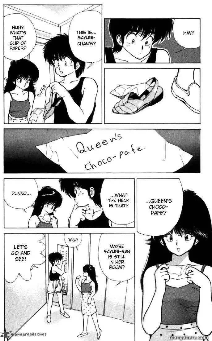 Orange Road Chapter 14 52